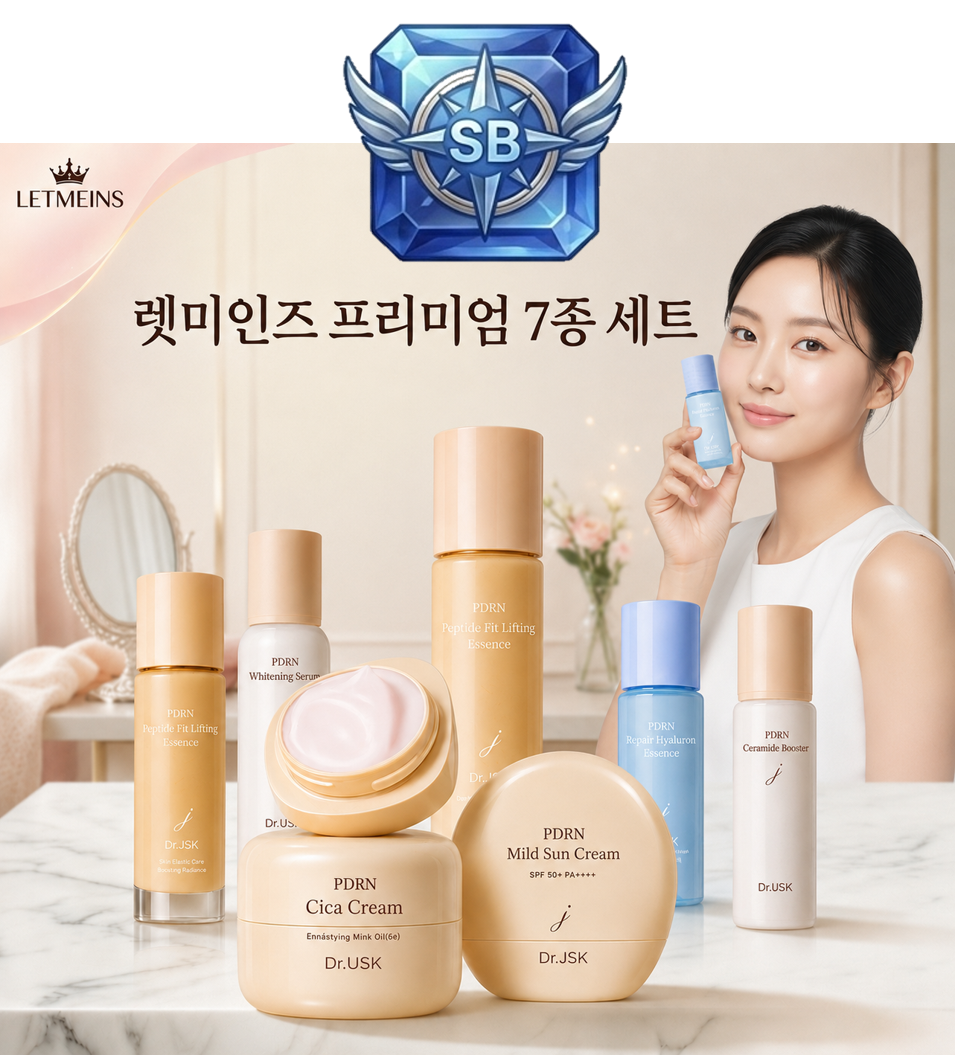 매니저팩(Manager Pack)